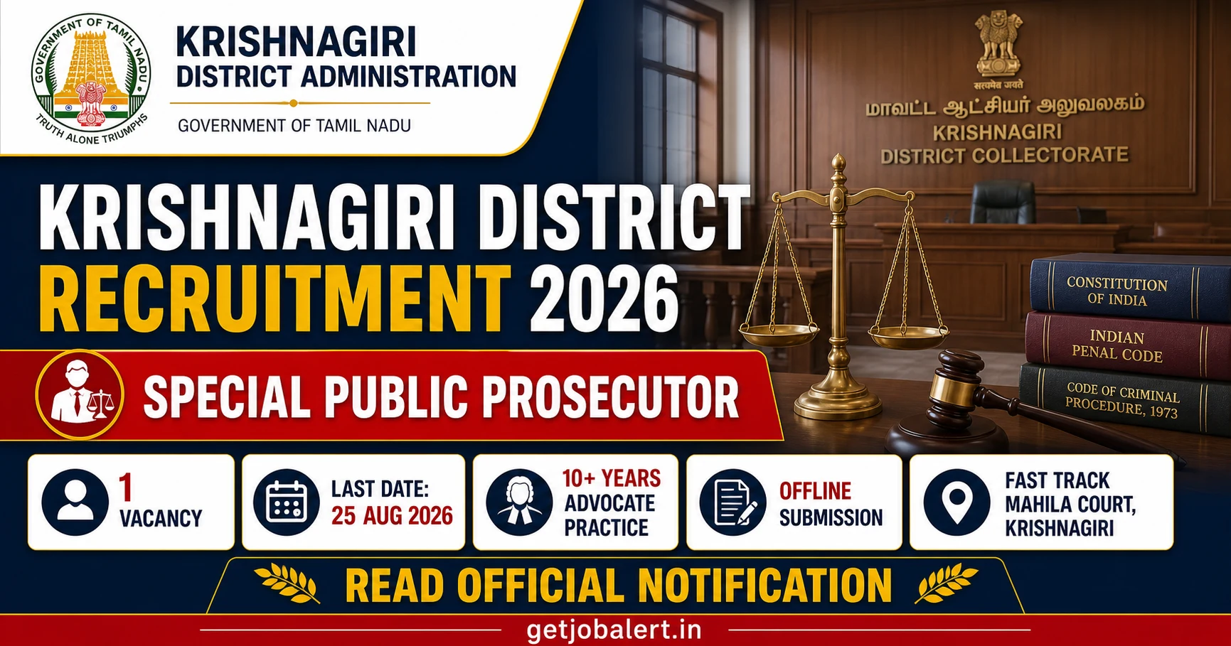 Krishnagiri District Special Public Prosecutor, Fast Track Mahila Court, Krishnagiri recruitment 2026 verified details cover