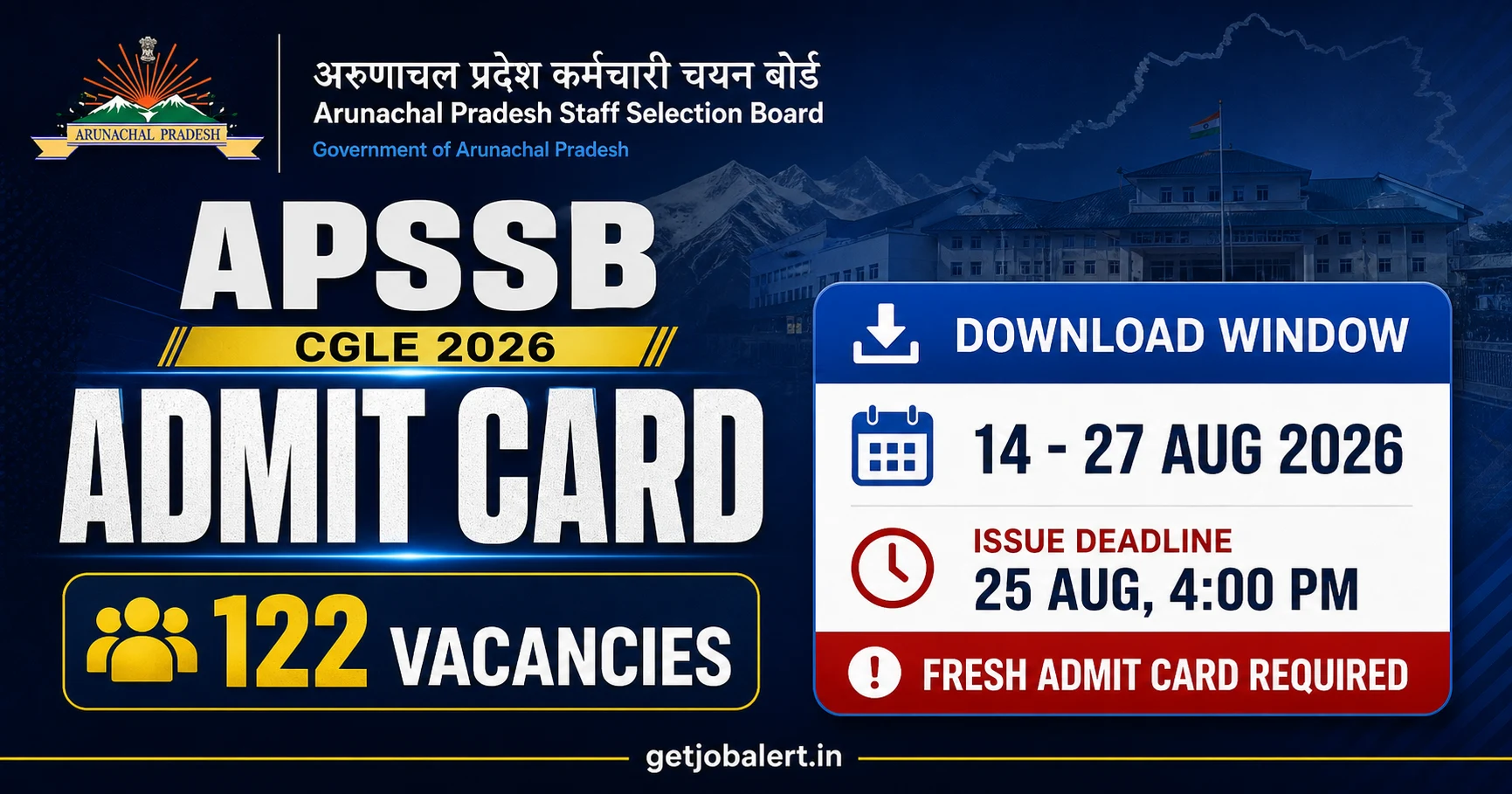 APSSB CGLE 2026 admit card download window from 14 to 27 August for 122 vacancies