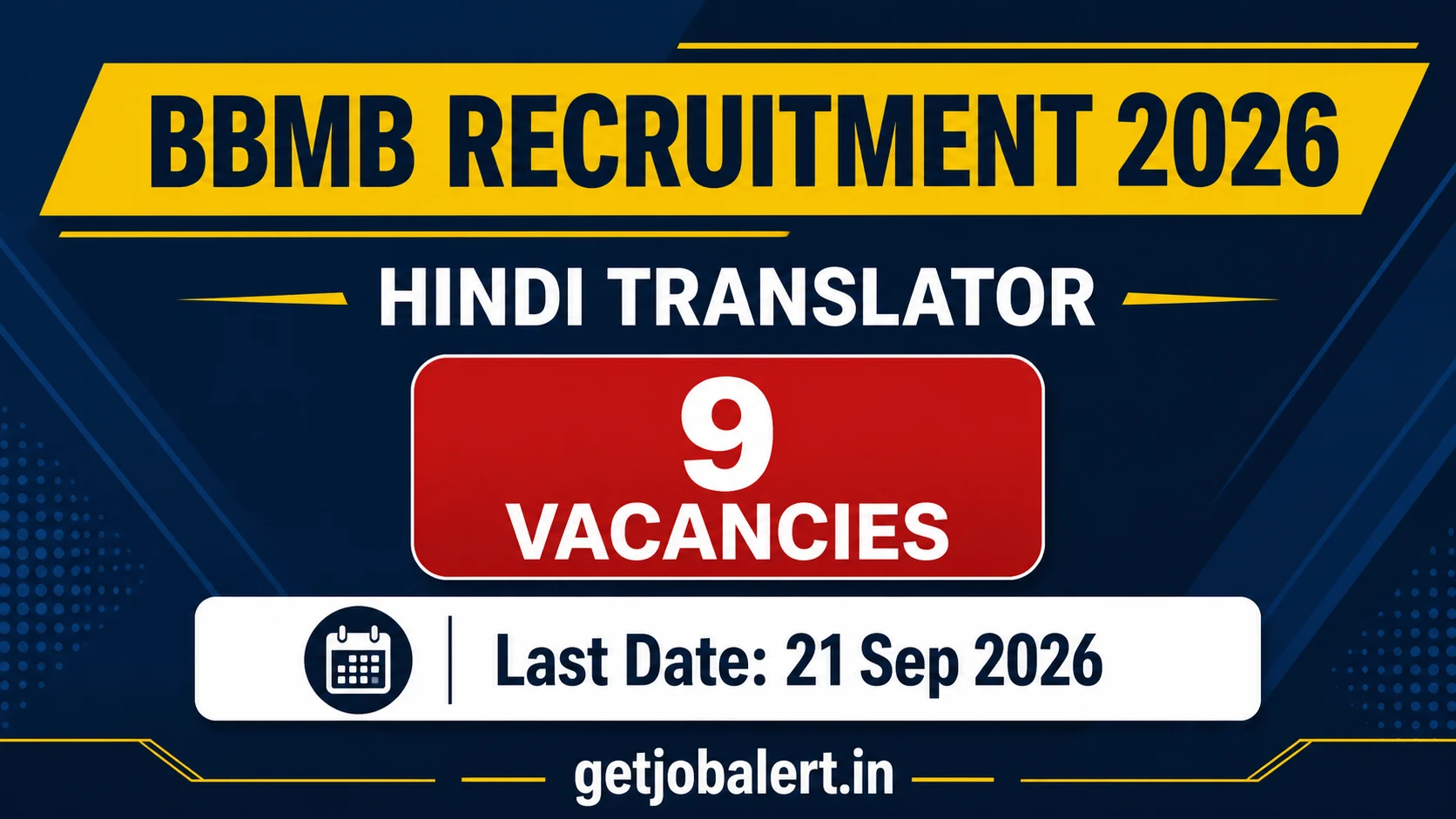 BBMB Hindi Translator Recruitment 2026 – 9 Vacancies