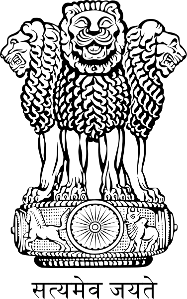 Technology Development Board logo